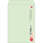 【既製品】角1(270x382mm)（〒枠なし）