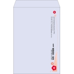 【既製品】角1(270x382mm)（〒枠なし）