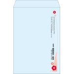 【既製品】角1(270x382mm)（〒枠なし）