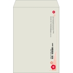 【既製品】角1(270x382mm)（〒枠なし）