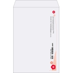 【既製品】角1(270x382mm)（〒枠なし）