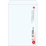 【既製品】角1(270x382mm)（〒枠なし）