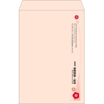 【既製品】角1(270x382mm)（〒枠なし）