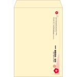 【既製品】角1(270x382mm)（〒枠なし）