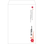 【既製品】角1(270x382mm)（〒枠なし）