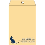 【既製品】角7(142x205mm)（〒枠なし）