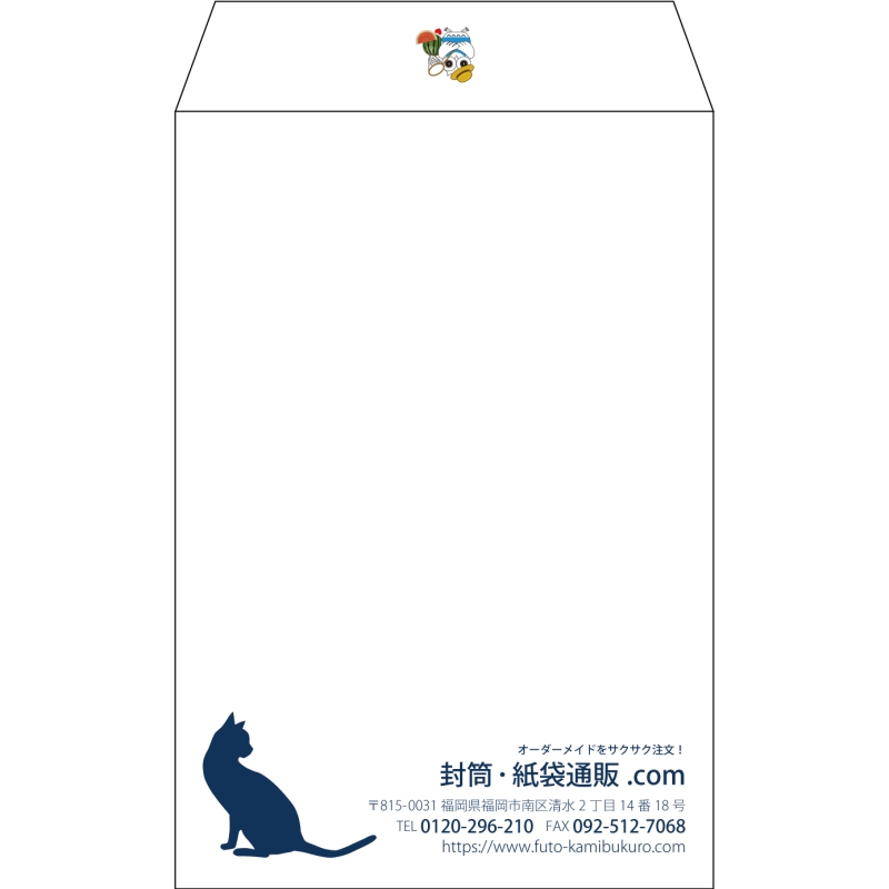 【既製品】角7(142x205mm)（〒枠なし）