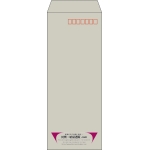【既製品】長40(90x225mm)（〒枠あり）