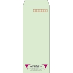 【既製品】長40(90x225mm)（〒枠あり）