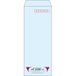 【既製品】長40(90x225mm)（〒枠あり）