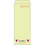 【既製品】長40(90x225mm)（〒枠あり）