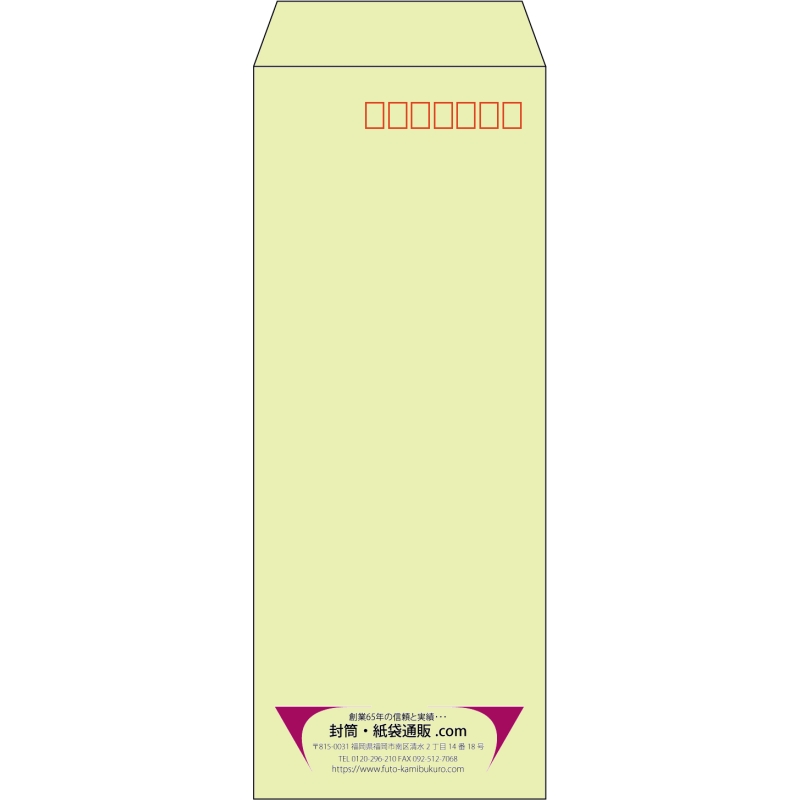デザイン #v_cen_9