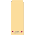 【既製品】長40(90x225mm)（〒枠なし）
