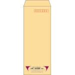 【既製品】長40(90x225mm)（〒枠あり）
