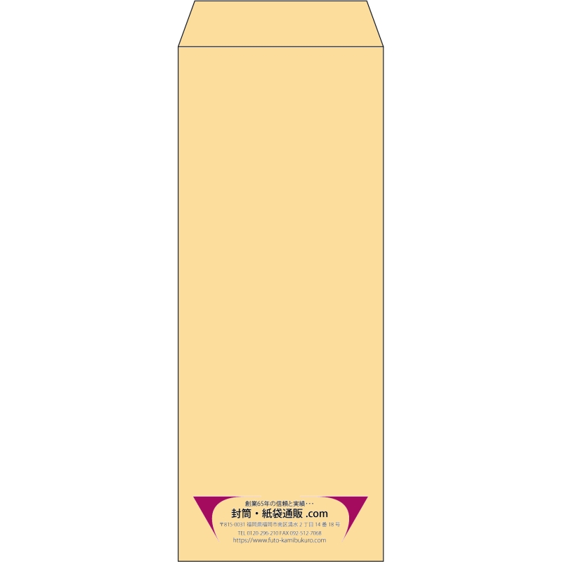 デザイン #v_cen_9