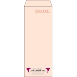 【既製品】長40(90x225mm)（〒枠あり）