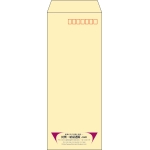【既製品】長40(90x225mm)（〒枠あり）