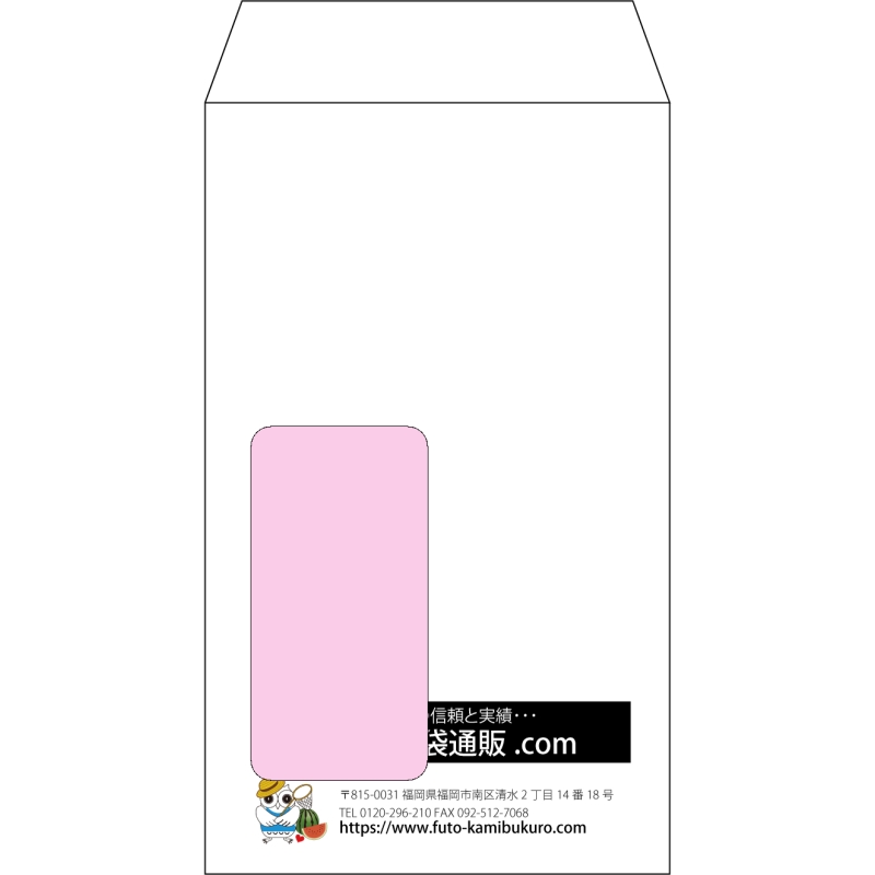 デザイン #v_lef_logo_7