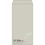 【既製品】長3(120x235mm)（〒枠なし）