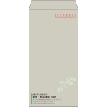 【既製品】長3(120x235mm)（〒枠あり）