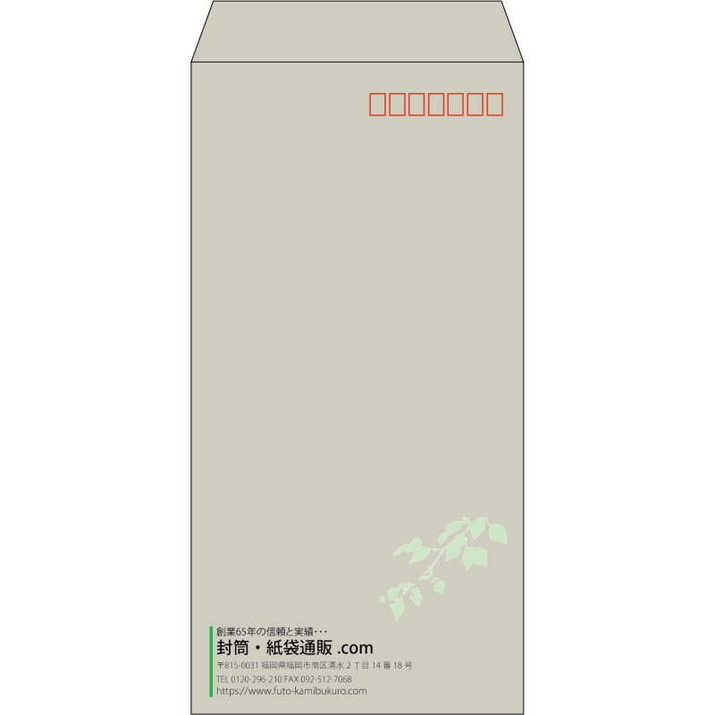 デザイン #v_lef_10