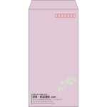 【既製品】長3(120x235mm)（〒枠あり）