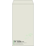 【既製品】長3(120x235mm)（〒枠なし）
