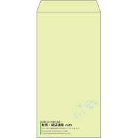 デザイン #v_lef_10