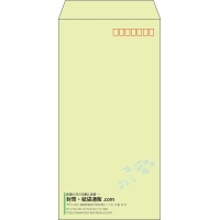 デザイン #v_lef_10