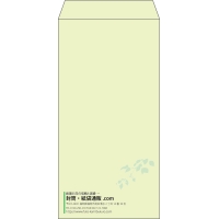 デザイン #v_lef_10