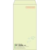 デザイン #v_lef_10