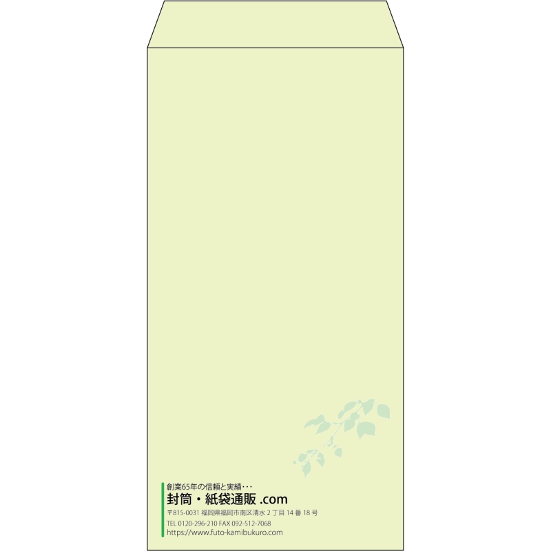 デザイン #v_lef_10