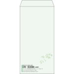 【既製品】長3(120x235mm)（〒枠なし）