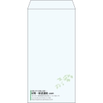 【既製品】長3(120x235mm)（〒枠なし）