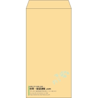 デザイン #v_lef_10