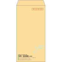 デザイン #v_lef_10