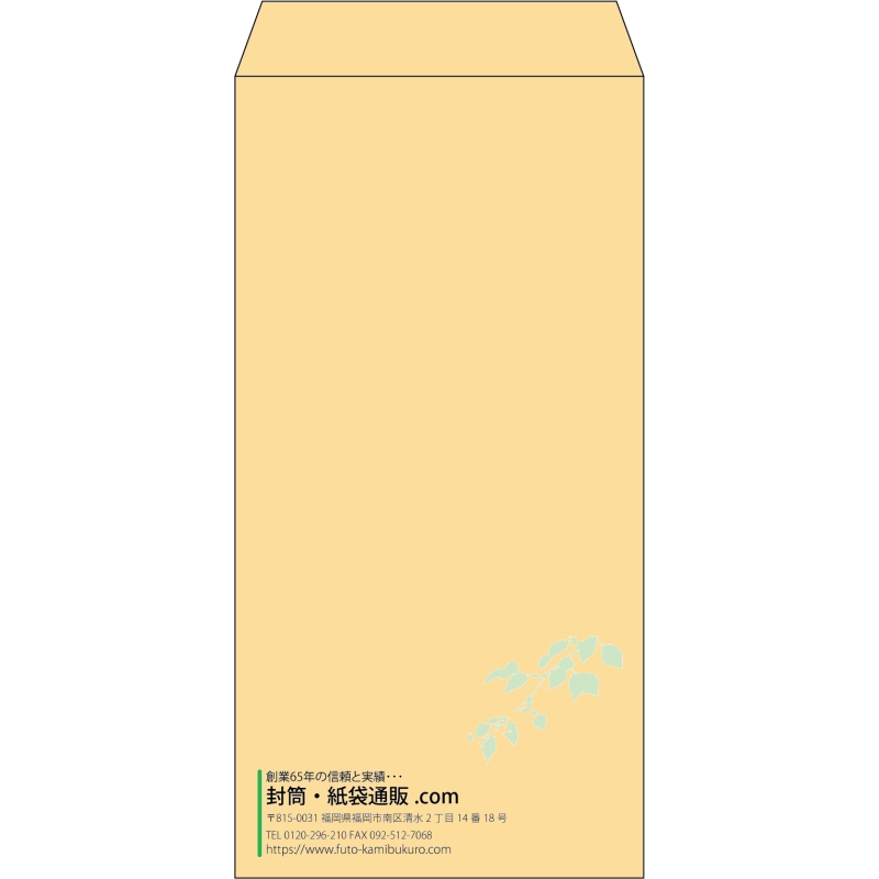 デザイン #v_lef_10