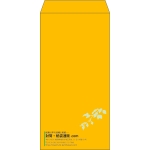【既製品】長3(120x235mm)（〒枠なし）
