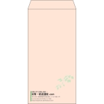 【既製品】長3(120x235mm)（〒枠なし）