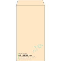 デザイン #v_lef_10