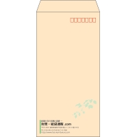 デザイン #v_lef_10