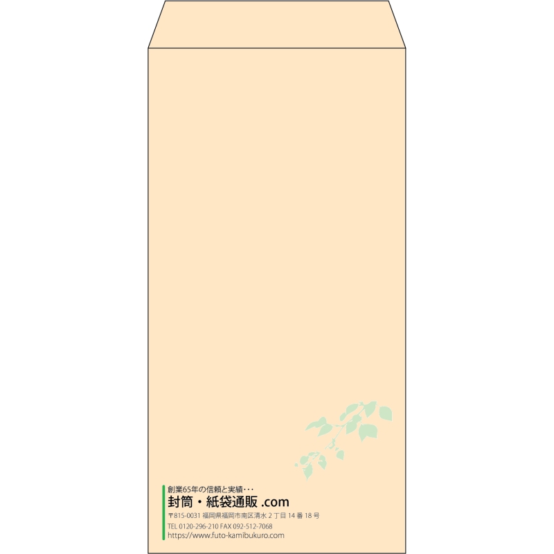 デザイン #v_lef_10
