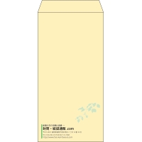 デザイン #v_lef_10