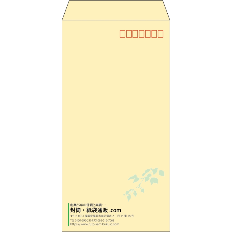 デザイン #v_lef_10