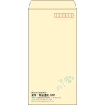 【既製品】長3(120x235mm)（〒枠あり）