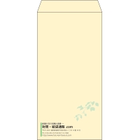 デザイン #v_lef_10
