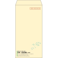 デザイン #v_lef_10