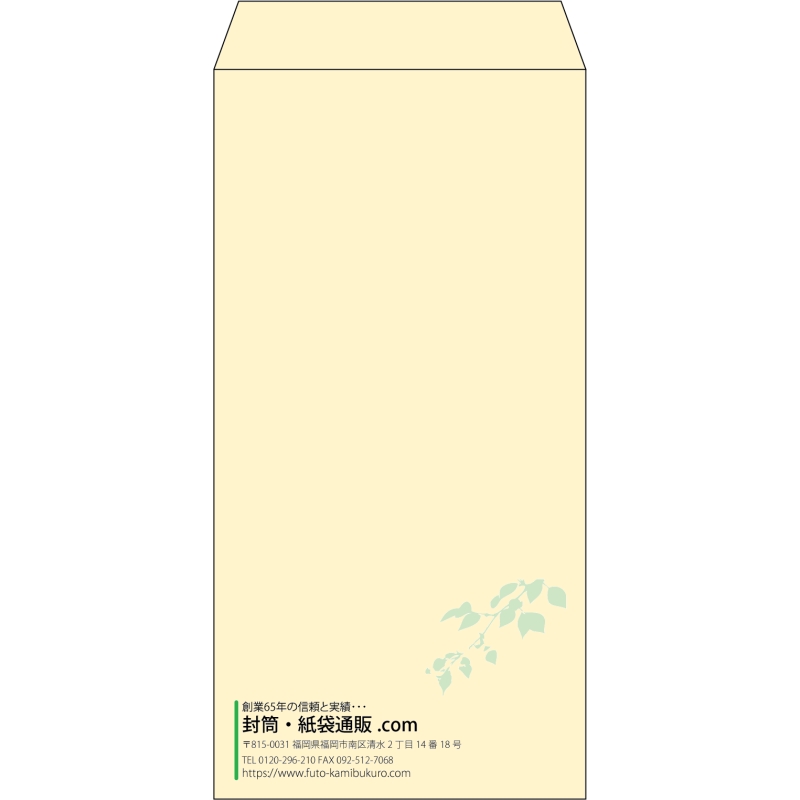 デザイン #v_lef_10