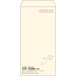 【既製品】長3(120x235mm)（〒枠あり）