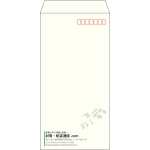 【既製品】長3(120x235mm)（〒枠あり）